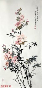国家一级美术师 国宾礼艺术家李老师 原创水墨花鸟