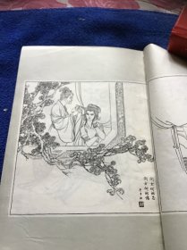 木兰辞一版一印 内页是连环画