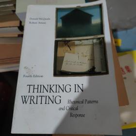 Thinking in Writing