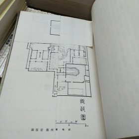 江南园林志(第二版)