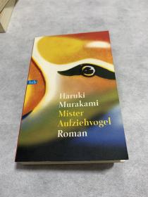 Mister Aufziehvogel 奇鸟行状录德语版 德文版 村上春树 Haruki Murakami