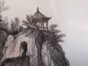 澳门贾梅士洞 1843年托马斯阿罗姆Thomas allmo大清帝国图集