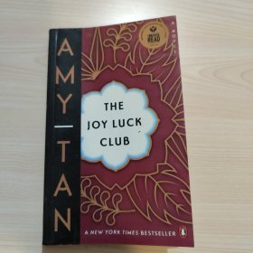 the joy luck club