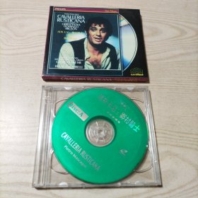 VCD光盘歌剧玛斯卡尼乡村骑士，多明哥演唱（2碟盒装）