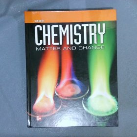 CHEMISTRY MATTER AND CHANGE 化学物质与变化