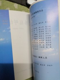 辽阳县乡镇概况