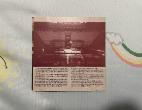 罗大佑 青春舞曲 演唱会实况精华cd K1 L601首版 滚石有声出版社有限公司出版