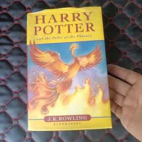 Harry Potter and the Order of the Phoenix 精装
