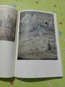 《中国画学刊》杂志，山水画意境专题(石鲁、钱松喦、贾又福、朱道平、曾宓、赵振川、刘国松、卓鹤君、于志学、陈平、何加林等作品)，中国山水画艺术三人谈(龙瑞程大利王鲁湘)，贾又福:中国山水境界之诞生，朱道平:意境漫议，林容生:工笔山水刍议，张谷旻:浅析中国山水画的意境表现，林木:山水画境界与视觉冲击，童中焘访谈(绘画欣赏)，李宝林画语录，李宝林画选，卢禹舜绘画欣赏(创作感悟)，朱良志:文人画的静气问题