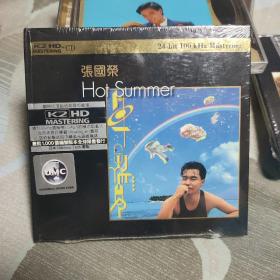 CD    张国荣   Hot   Summer   首批限量版   有编号0693