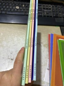 我爱桥梁书 和叫叫一起读 伊索寓言（全4册）