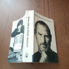 Steve Jobs：The Exclusive Biography