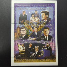 乍得邮票1997年名人人物 向约翰·F·肯尼迪致敬 美国鹰国旗 外国邮票 新 小全张