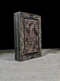 乾隆款松花石套砚