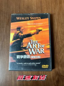 电影dvd 战争艺术 The Art of War