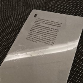 戏剧空间视觉创造