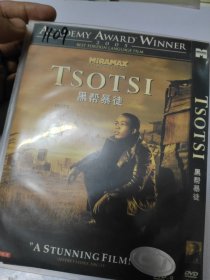 黑帮暴徒DVD