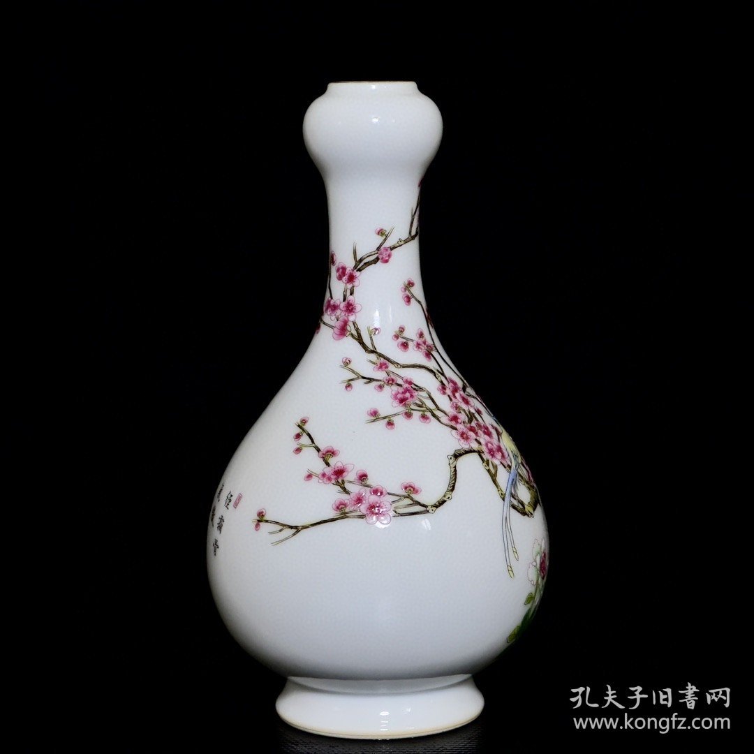 清乾隆珐琅彩花鸟纹蒜头瓶 23/12.5厘米