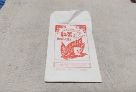 老的空白的茶袋