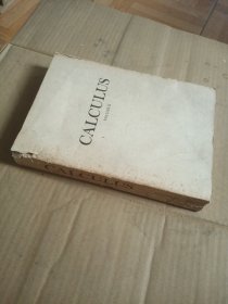 CALCULUS VOLUME Ⅱ