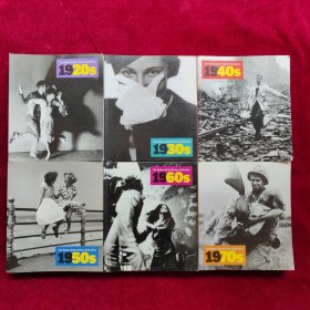 The Hulton Getty Picture Collection二十世纪图片雅集（1920s、1930s、1940s、1950s、1960s、1970s）全6册