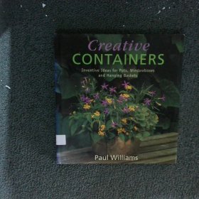 CREATIVE CONTAINERS创意容器