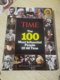 100 MOST INFLUENTIAL PEOPLE OF THE TIME
