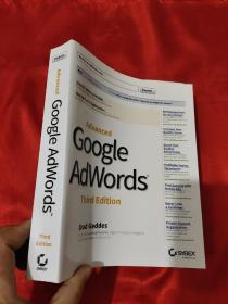 Advanced Google AdWords