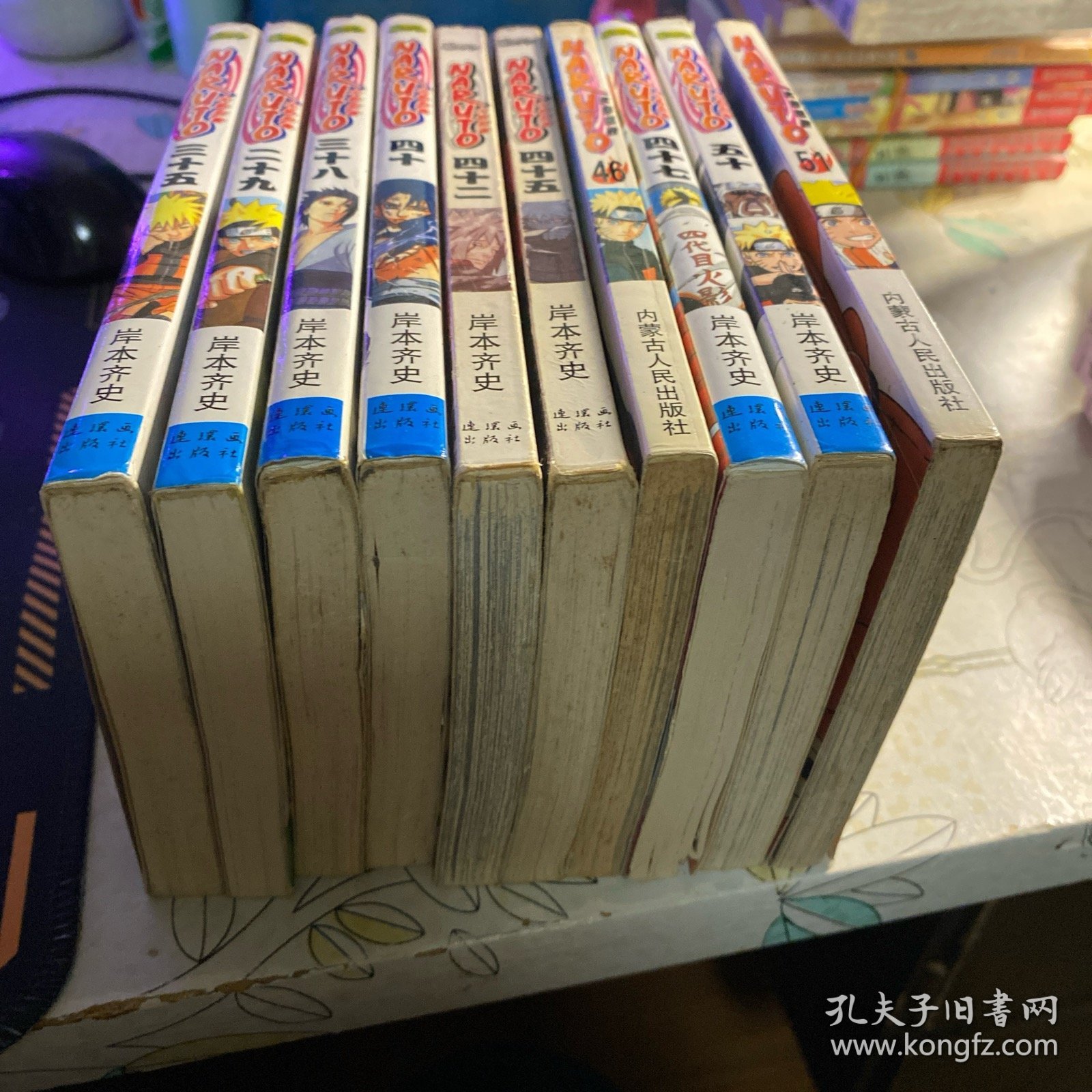 火影忍者（29、35、38、40、42、45、46、47、50、51）。 10本合售。46、51出版社不同、介意勿拍