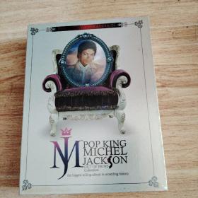 DVD-9迈克尔杰克逊 绝版收藏（16碟缺1碟，现15碟合售）