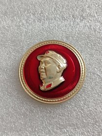 毛主席像章（济柴革命派性章）