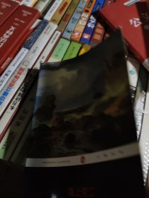 企鹅经典：海上劳工