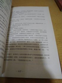 巅峰