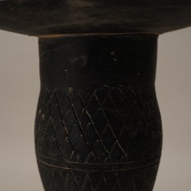 龙山文化蛋壳黑陶高足杯 18*14厘米