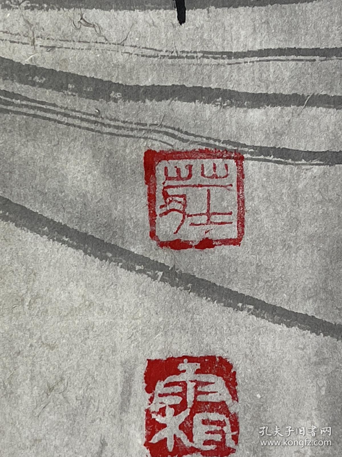 庄千双，笔名；霜。雁荡墨客。汉族，浙江省温州乐清市雁荡山人。1962年8月1日生。师从著名山水画家周逢俊导师。现为中国美术家协会会员，清华美术学院高研班在读、中国书画家协会会员、一级美术师，西泠书画研究院聘为画师、包头市美术家协会会员、土默特右旗美术家协会理事、包头市温州商会理事、包头市浙江商会理事。