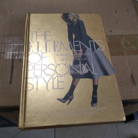 The ELLEments of Personal Style：25 Modern Fashion Icons on How to Dress, Shop, and Live