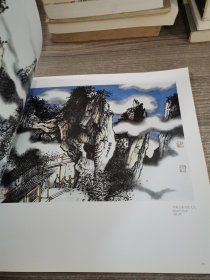 画韵昆声：于少非、陈平绘画作品集