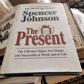 The present