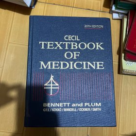 CECIL TEXTBOOK OF MEDICINE