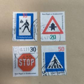 德国邮票西德1971年新交通法规和标志标线 销 4全 邮戳随机