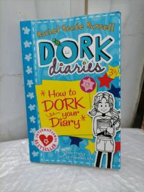 英文绘本dork diaries：how to dork your diary呆子日记