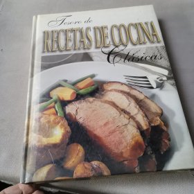 RECETAS DE COCINA