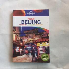 英文 Lonely Planet Pocket Beijing_Lonely Planet and David 孤独星球北京旅游指南 袖珍口袋版