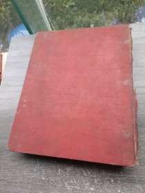 中华人民共和国机械产品样本 9