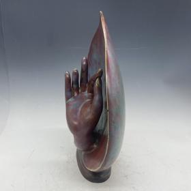 收藏品：宋钧瓷窑变《手到擒来》摆件：该器型优美，手工制作，做工精致，老味十足，自然磨损，值得拥有：尺寸32x26厘米．