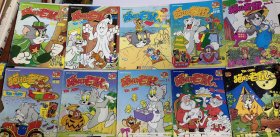 猫和老鼠 2007 10、11、 12 + 2008 4、 5+ 2006特辑+2006丛林冒险特辑+快乐新年特辑+休闲运动特辑+圣诞玩转魔法特辑 十本合售