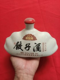 饺子酒酒瓶
