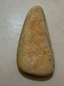 玉石原石