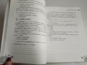 高中数学经典题选：排列组合与概率