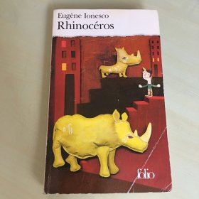 Rhinocéros（法语原版，《犀牛》，尤内斯库经典戏剧作品，2008年出版，厚246页，压膜本，内页完好，无笔记勾画）